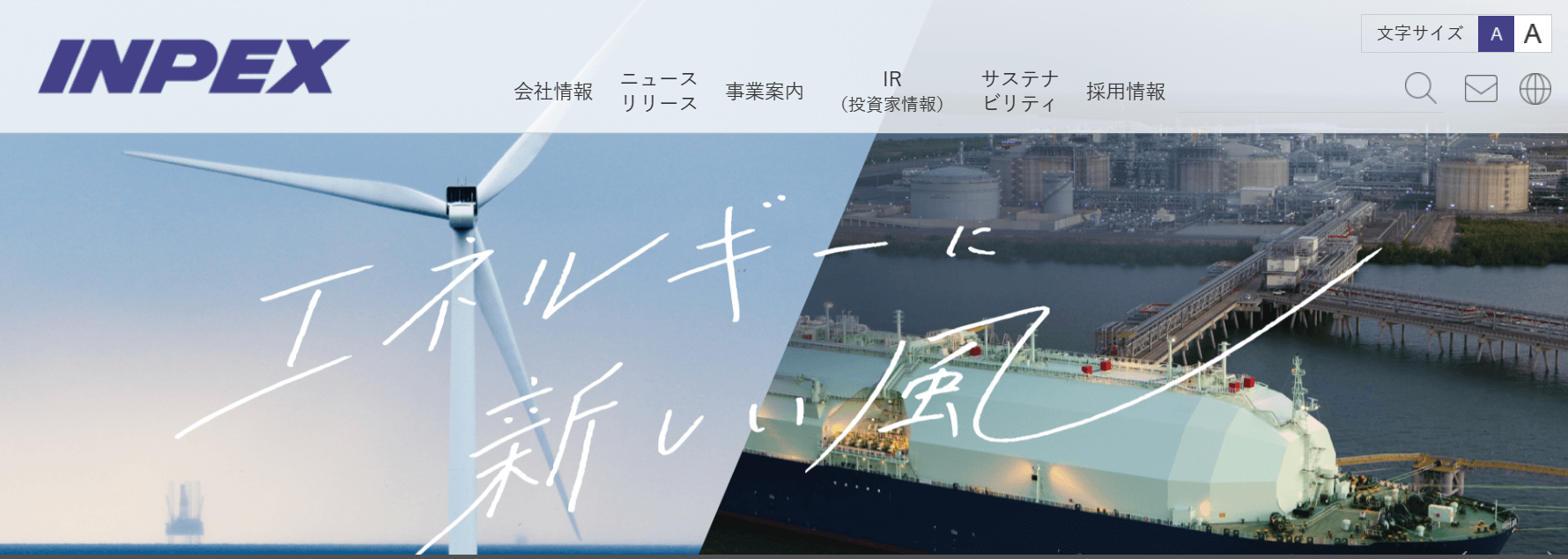 リスクヘッジとは？」ビジネス上の使い方や事例を紹介！ | SAMURAI ENGINEER Biz