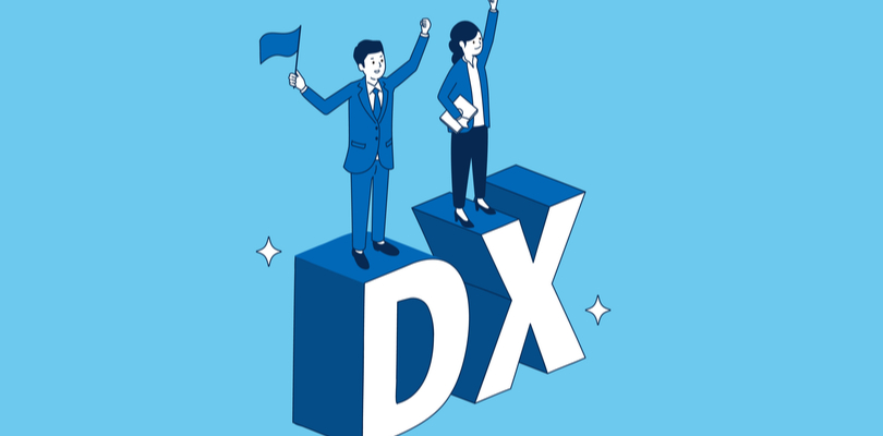 DXビジネス検定を活用した人材育成の手法と事例紹介