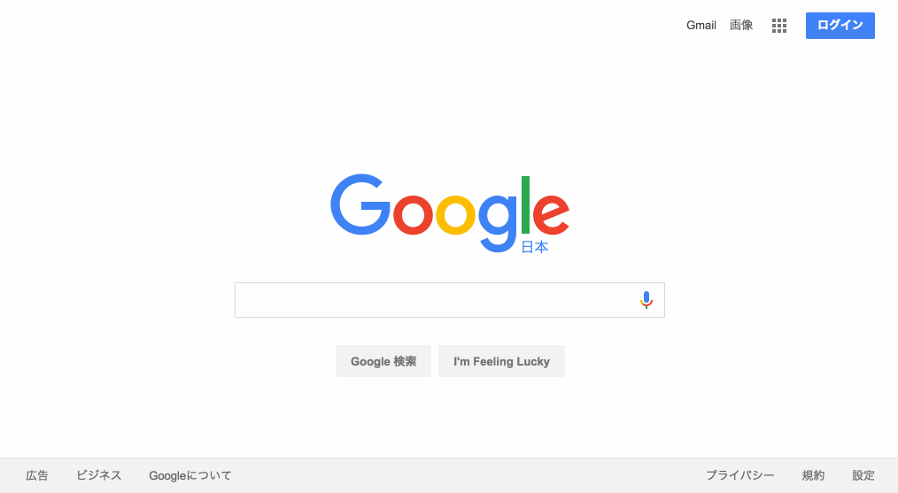 google_ls_option