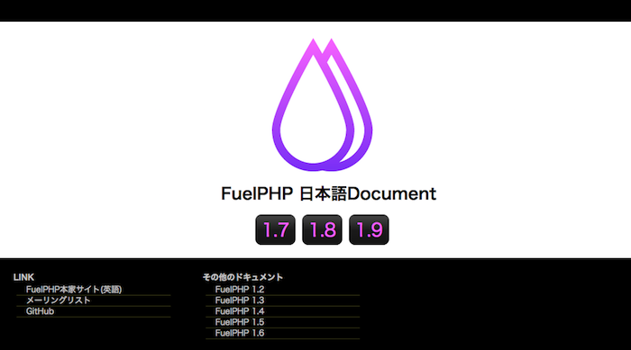 image3_fuelphp3