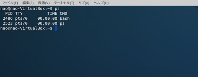 linux_ps01