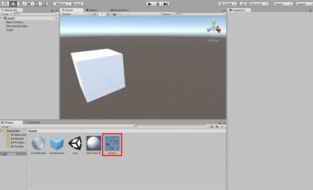 unity-material-8