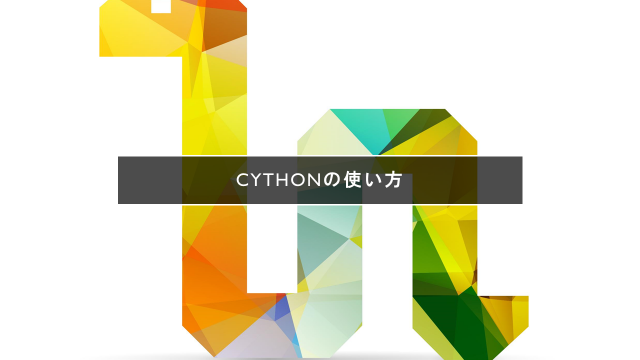 cython1