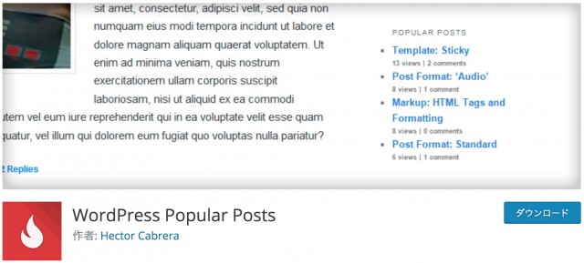 Popular＿Posts