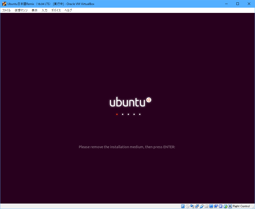 linux-ubuntu19