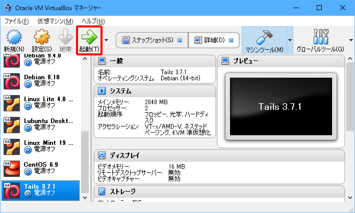 tails-linux12