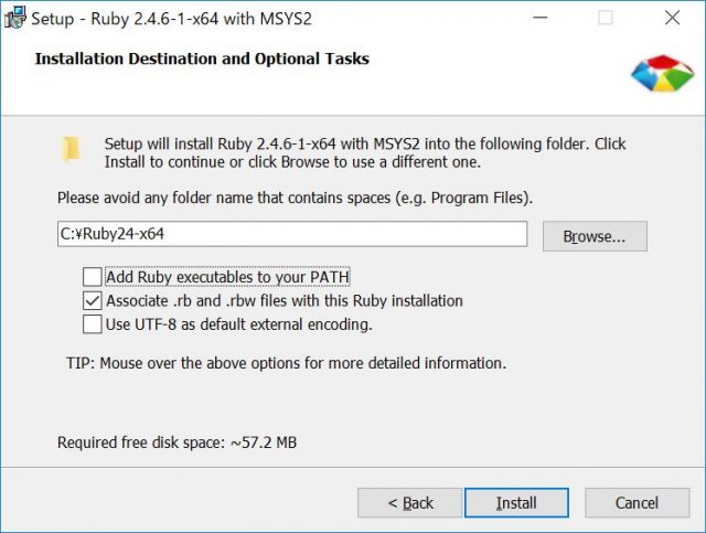 RubyInstaller Install Settings