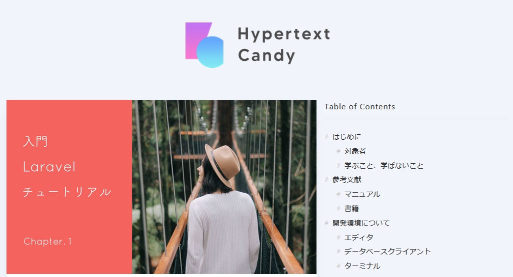 Hypertext candy