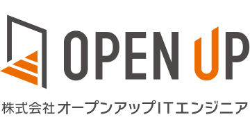 株式会社オープンアップITエンジニア